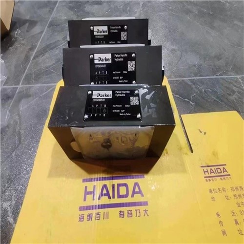 „Parker Pilot“ valdomi atbuliniai vožtuvai, serija CPOM CPOM2AAV57 CPOM2DDV57 CPOM2BBV57 „Parker Pilot“ valdomi atbuliniai vožtuvai, serija CPOM