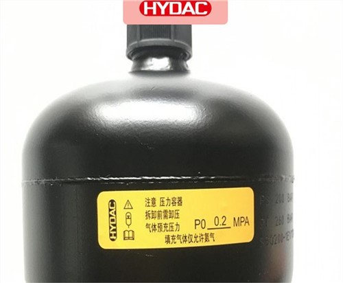 Karštai parduodamos SBO serijos SBO50,SBO100,SBO140,SBO200,SBO210,SBO250,SBO330 SBO210-2,8E1/112A9-210AK hidraulinis diafragmos akumuliatorius